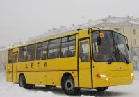 Автобус для лыжно-биатлонного комплекса «Ангарский»