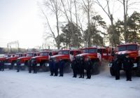 Новая пожарно-спасательная техника поступила в МЧС Иркутской области