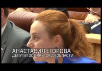 Новый состав избирательной комиссии Иркутской области утвердили
