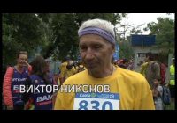 Подведены итоги крупнейшего легкоатлетического марафона в Восточной Сибири