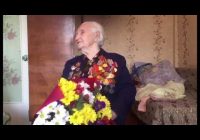 Участнице Великой Отечественной Войны, Ветерану внутренних войск Юзефе Иосифовне Косовой исполнилось 97 лет