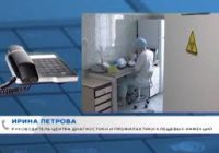 Специалисты областного управления Роспотребнадзора фиксируют случаи нападения клещей на жителей Прибайкалья