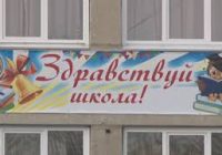Вплоть до двенадцатого октября в Прибайкалье продлен так называемый масочный режим