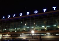 Ночной маршрут начал работать в Иркутске