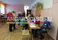 Выборы Президента России начались в Ангарске. Обновлено (18:12)
