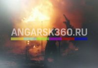Очередной пожар в садоводстве Ангарска