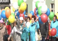 Трудовые коллективы Ангарска демонстрацией отметили 1 мая
