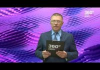 Новости «360 Ангарск» выпуск от 21 05 2018