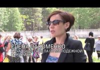 Новая аллея появится в Ангарске