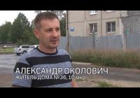 А воз и ныне там