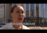 Даже в масштабах страны такой вердикт суда можно назвать громким прецедентом Даже в масштабах страны такой вердикт суда можно назвать громким прецедентом