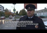 И вновь сплошные проверки