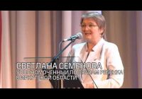 Муниципальный проект «Территория семьи» подошёл к концу