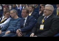 Подведены итоги одиннадцатой региональной научно-технической конференции молодых специалистов Ангарской нефтехимической компании