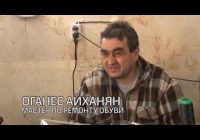 Международный день сапожника отмечают двадцать шестого ноября