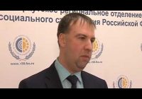 Не везде в России получится оформить электронный больничный!