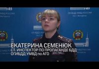 «Забрал мое место — забери и болезни»!