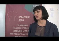 Четвёртый региональный открытый чемпионат Иркутской области «World Skills» проходит на базе Ангарского техникума общественного питания и торговли