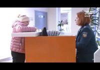 Вопросы погашения задолженности по налогам и взносам