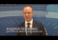 Направить парламентский запрос в местное правительство по ситуации со срывом работ по замене лифтов
