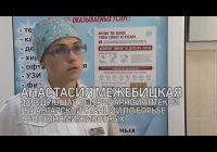 В России, как и по всему миру стартовал ветеринарный хирургический марафон «Спай дэй»