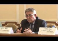 Создание сосудистого центра на базе БСМП обсудили на заседании думской комиссии