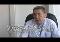 Ангарской станции скорой медицинской помощи — 65 лет!