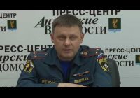 В Иркутской области стартует особый противопожарный режим