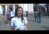 Более двухсот человек приняли участие в праздновании дня российского флага в Ангарске