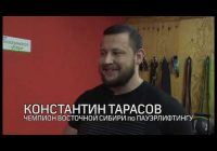 Победителем открытого Чемпионата Восточной Сибири по пауэрлифтингу стал ангарчанин Константин Тарасов