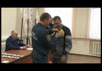 Итоги уходящего года подвели в четырнадцатой пожарной части