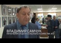 Выездное совещание Выездное совещание