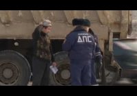 В Прибайкалье стартовала операция «Тахограф»