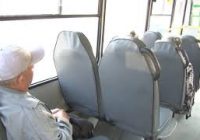 Битва за пассажиров