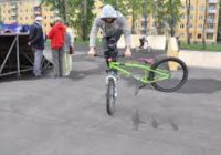 Ангарской скейт-площадки за Дворцом культуры «Современник» больше нет