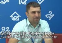 До сорока двух тысяч за квадратный метр увеличилась стоимость вторичного жилья в Ангарске