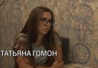 Маленькому ангарчанину Ване Гомону нужна помощь