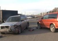 Авария онлайн