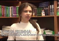 Иркутский областной суд оставил вердикт без изменения