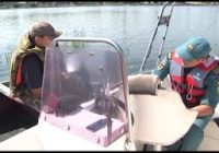 Патруль на воде