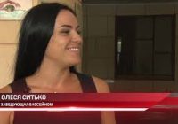 Капитальный ремонт проходит в бассейне «Ангара»