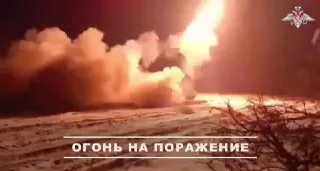 Подразделения группировки войск «Восток» продвинулись в глубину обороны противника