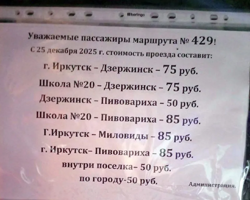 🖤 НАМ ПИШУТ 🖤