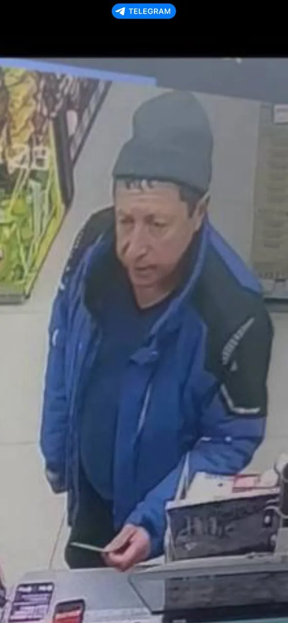 🚨ВНИМАНИЕ РОЗЫСК🚨