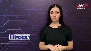 ❄️ Смотрите прогноз погоды на 26 февраля
