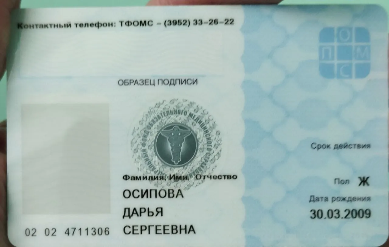 ⬇️😙😉😚 😙😀😁😛😌⬇️