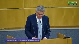 Налог на налог и запрет на запреты: Алексей Нечаев призвал не усложнять жизнь людям