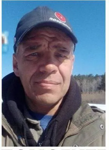 ВНИМАНИЕ РОЗЫСК