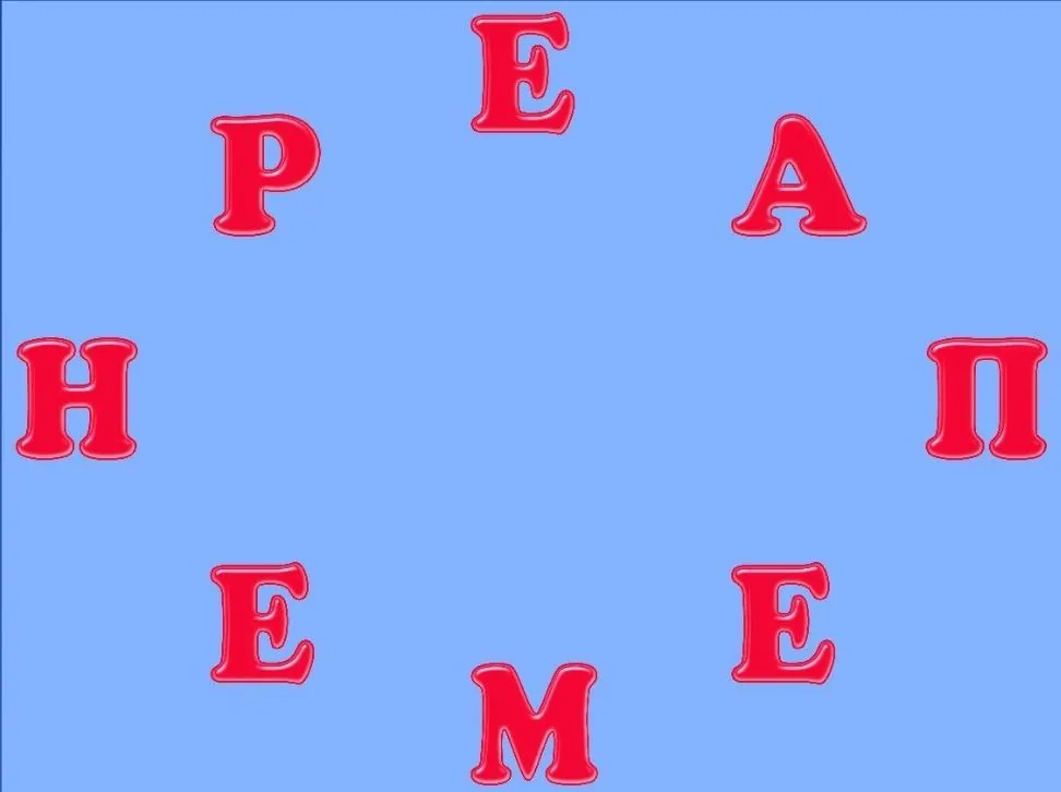 😒😉🤪😍🥸☺️😉 😒😉🤪😍🥸☺️😉