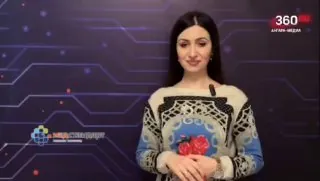 О погоде на 4 февраля ❄️ О погоде на 4 февраля ❄️